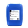 Removedor de Formaldeído para Decoração de Casa Nova, Purificação do Ar, Limpador Removedor de Odores, Pesquisa e Desenvolvimento Desodorizante, Refrescante e Anti-Formaldeído 12,5kg
