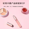 Mini Pincel de Labios de Silicona con Cabeza Redonda, Pincel de Labial con Tapa, Pincel de Corrector a Prueba de Polvo, Herramienta de Maquillaje Especial para Labial y Aceite para Labios