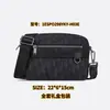 Nova bolsa carteiro masculina, bolsa de mão, bolsa para câmera de tamanho médio, bolsa de ombro jacquard bordado em lona vintage, bolsa transversal