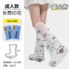 Cubrezapatos Impermeables Desechables Marrones para Lluvia para Niños y Adultos, Empacados Individualmente, Engrosados, Antideslizantes, Cubrezapatos de Lluvia para Viajes al Aire Libre