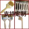 Procesos y Personalización de Pinceles por Fabricante, Pinceles Impermeables con Pegamento, Pinceles de Cerdas Duras Cerdas de Cerdo, Pinceles Suaves para Limpieza Doméstica Eliminación de Polvo, Pinceles de Cerdas de Cerdo