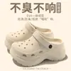 Zapatos LT-8158-Nude