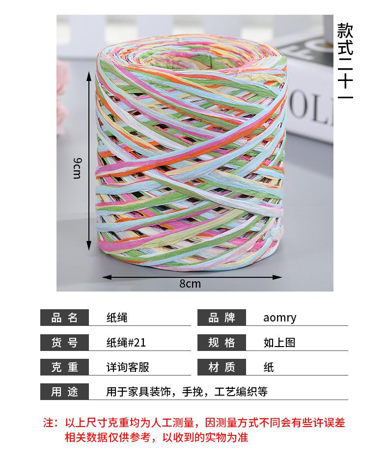 必达-拷贝_25.jpg