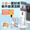 Traje de limpieza de cámara multifuncional Q20 nuevo transfronterizo suministros de limpieza para teclado de computadora cepillo de limpieza para auriculares