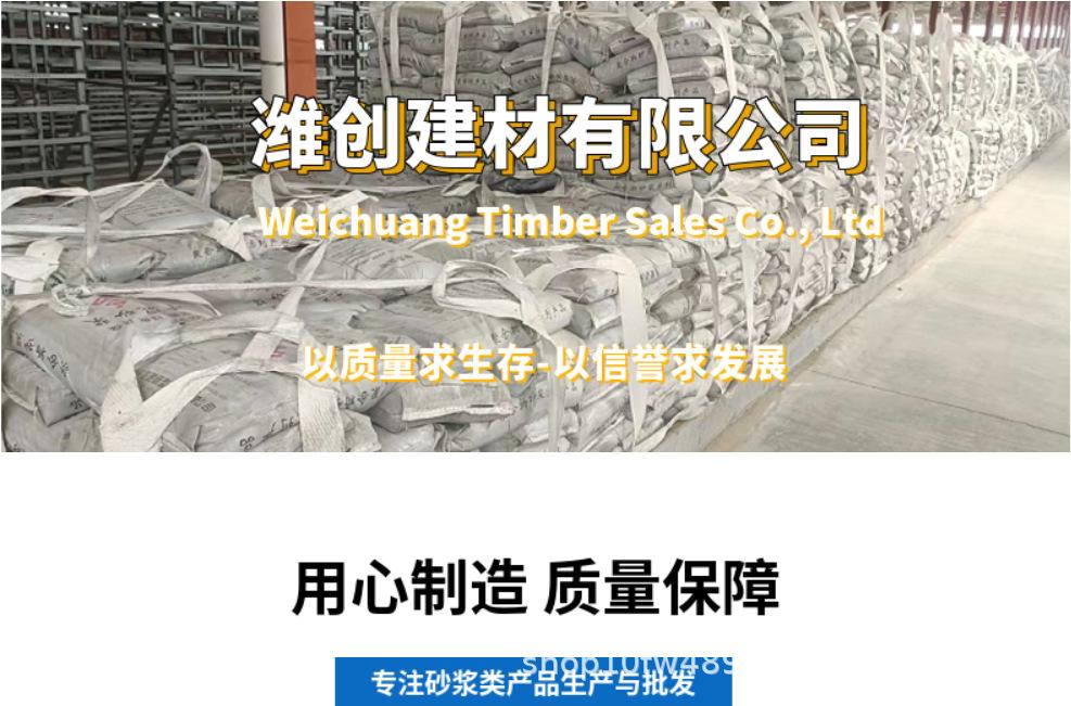 微信图片_20231207122408.png