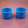 TB7545 taza azul taza de plástico taza exterior centrífuga simulación de lavadora tecnología de taza exterior piezas de bloques de construcción 1908
