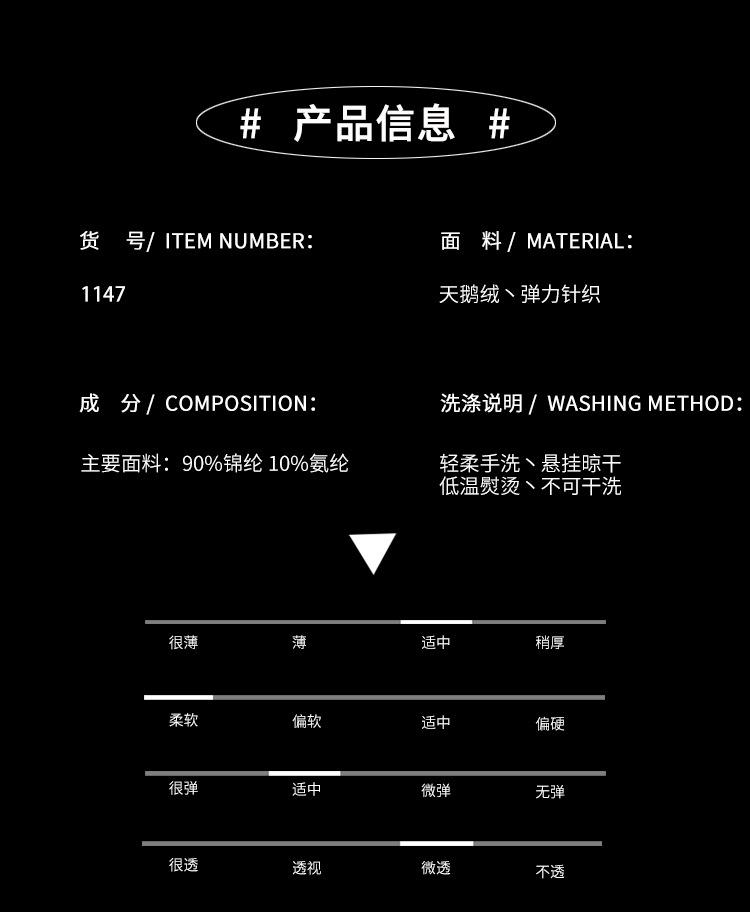 1147_04.jpg
