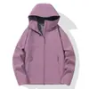 Colección de otoño e invierno: chaquetas minimalistas y ligeras para exteriores, ropa de trabajo con opciones de logotipo personalizadas y ropa deportiva para exteriores para uniformes corporativos