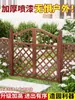 Puerta de Valla Exterior Patio Anti-Corrosión Puerta de Madera Jardinería Puerta Doble Valla de Jardín Arco Puerta de Patio Huerta Valla de Madera