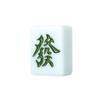 Máquina de Mahjong Guolong Jade, Máquina de Mahjong Automática para Cuatro Jugadores para Uso Doméstico, Adecuada para Salas de Juego, con Operación Silenciosa