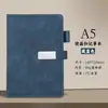 Caja de Regalo Set de Cuadernos A5 para Negocios con Logo Personalizado para Premios de Reunión Anual Corporativa Regalo Souvenir