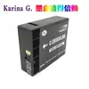 Cartucho de tinta PGI-2800 para impressora Canon MB5080 MB5180 MB5480 IB4080 iB4180
