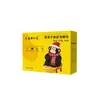 Paquete de Remojo para Pies Cang'erzi para Alivio Nasal en Niños con Dificultades Respiratorias y Congestión Nasal, Paquete de Baño de Pies Herbal, Disponible para Venta al por Mayor y Dropshipping