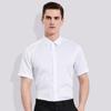 Camisas de Hombre para Primavera y Verano Camisas de Hombre para Negocios Fibra de Bambú Color Sólido Elásticas de Manga Corta Camisas de Trabajo para Hombre