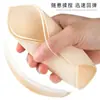 Sujetador Deportivo, Copa Anti-Expansión, Push-Up, Transpirable, Esponja Triangular con Bloqueo de Borde, Ropa de Yoga, Inserto para Traje de Baño, Almohadilla para el Pecho