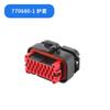Conector Automotivo Ecu 770680-123 Núcleo 776228-1776087-1 Conector Dexin 776228-1