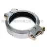 0634100184 Acessórios para Compressor de Ar Atlas Braçadeira