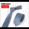 Estilo Coreano Casual Gravata Masculina Formal de Negócios 6cm Estreita Pequena Noivo Casamento Trabalho Profissional Gravata Preto Vermelho Azul