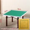 Mesa de Mahjong Portátil para Acampamento ao Ar Livre Mesa de Mahjong Dobrável Portátil para Uso Doméstico Pequeno Dormitório Viagem Mini Mahjong de Viagem