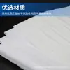 Tela de Malla de Nylon 80/100/200 Mallas Todas las Especificaciones Separación de Líquidos y Polvos Tela Filtrante de Grado Alimenticio