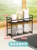 Soporte para Tazas Drenante de Hierro Forjado Repisa de Ventana de Baño Estante de Almacenamiento Súper Estrecho Estante de Especias de Cocina Almacenamiento Doble Capa