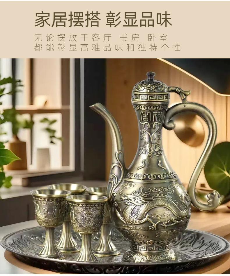 龙凤呈祥酒具详情页（790）-副本_07