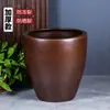 Jingdezhen Bronce Antiguo Cerámica Método Antiguo Acuario Tanque de Cría Patio Plantación de Flores Estilo Antiguo Tanque Grande de Agua Tanque de Maceta de Loto
