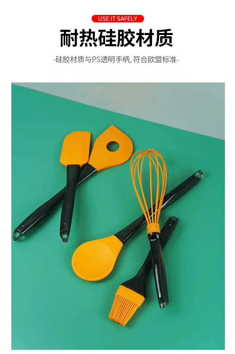 烘焙套装_06.jpg