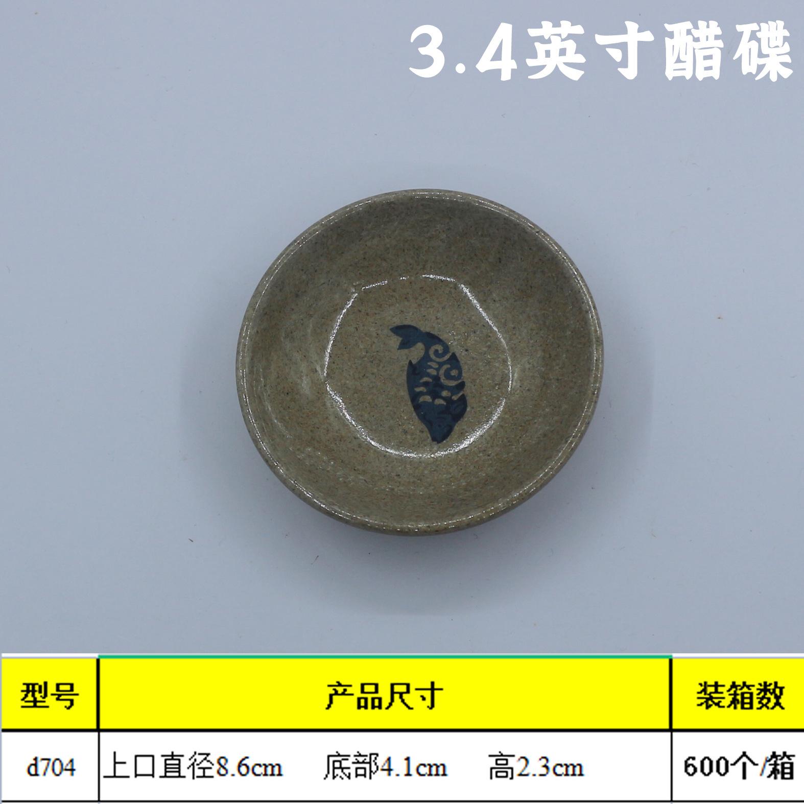 aIMG_572925-095406)
