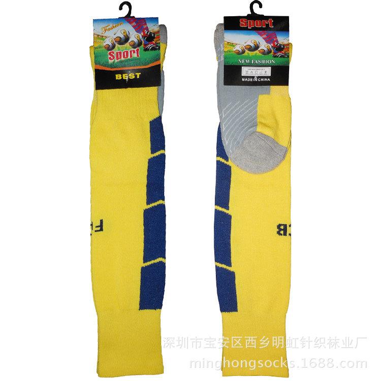 现货【足球袜】