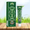Creme Antialérgico Miaofang Baicao, Creme Rei Antialérgico, Pomada Creme Herbal Rei Antialérgico Especialista em Ervas Distribuído em Várias Plataformas