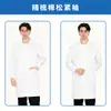 Selecionado Cuidadosamente Estagiário de Hospital Estudante Universitário Jaleco de Laboratório Jaleco de Médico Unissex Slim Fit Roupa de Trabalho para Conferência de Empresa Farmacêutica