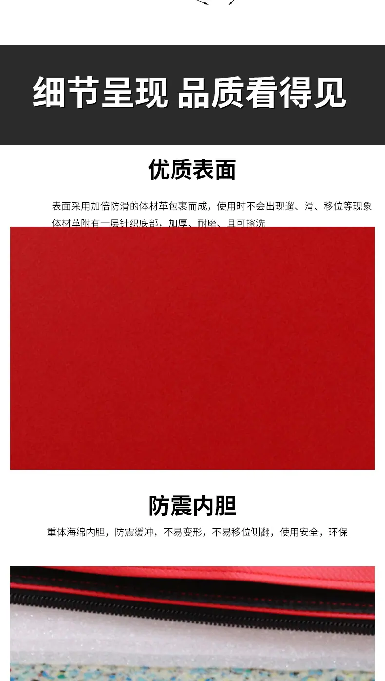 五组式跳箱_06