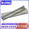 Zhixing é adequado para raspador HPM178NW, 150A, 150NW, M179FNW, raspador de transferência 118A, HP17