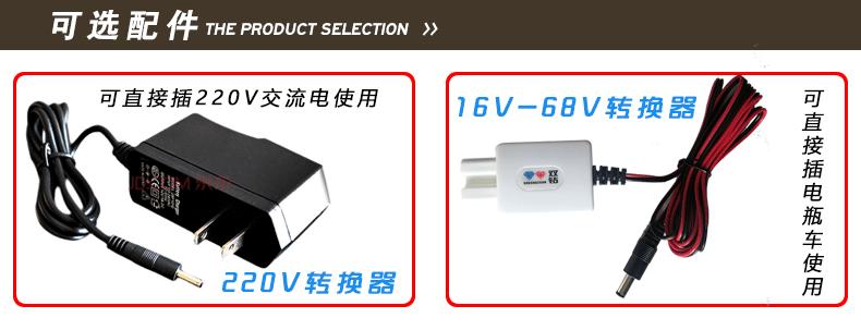 165A详情图_03