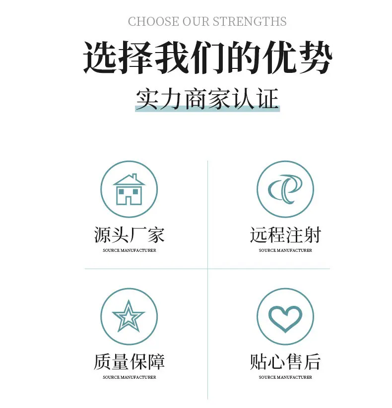 详情1_02.jpg