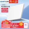 Panel de interruptor y enchufe Zhengtai 3L ultrafino mate esmerilado enchufe de 5 orificios blanco crema enchufe positivo de cinco orificios oculto 10