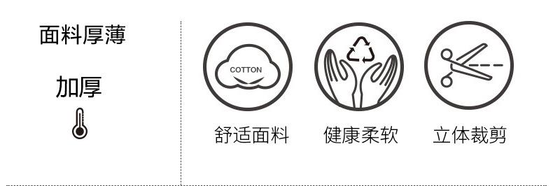 详情_02.jpg