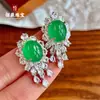 Aretes Forma de Huevo Luna Blanca con Incrustación de Calcedonia Verde, Nuevo Estilo Chino, Calcedonia Verde Tipo Hielo, Efecto Moldeador de Rostro, Chapado en Cobre 925