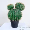 Cactus Pilares de Dragón Simulados Cactus Parásito Planta del Desierto Marroquí Decoración Suave para Paisajismo Modelo Decoración de Proyectos