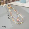 Encantador Colgante para Teléfono Estilo Panda con Elementos Chinos, Creativa Cadena de Cuentas de Bambú, Colgante Corto Antiperdida para Teléfono