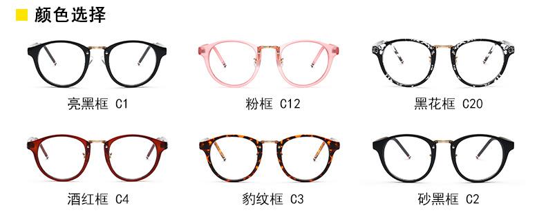 九思设计-李新剑_03