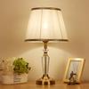Lámpara de Mesa de Cristal Estilo Nórdico Ins, Lámpara de Mesita de Noche Estilo Femenino para Dormitorio, Lámpara de Mesa Decorativa Moderna Simple de Moda para Sala de Estar y Estudio