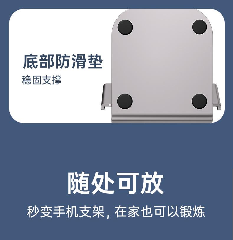支架_11.jpg