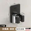 Gancho para mopa sin perforaciones estante fijo para escoba acero inoxidable colgante de pared clip para mopa de baño estante venta al por mayor