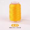 Fio Festivo Jade No. Corda Trançada de 72 Fios Pingente de Loja Dourado Fio Feito à Mão DIY Corda Vermelha Pulseira de Corda Trançada Corda Trançada
