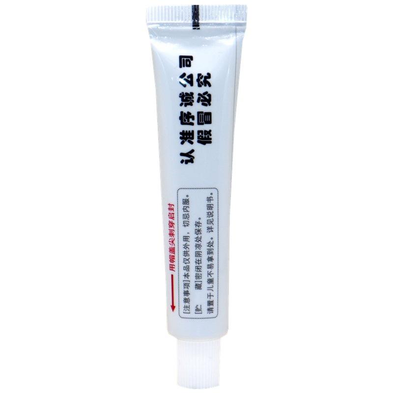 IMG_6136 - 副本_副本