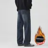 Jeans Masculino para Outono e Inverno de 2025, Corte Reto Solto, Forrado com Lã, Espessado, Estilo High Street Retro Básico Simples Versátil Original