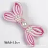 Accesorios Baixi Hebilla de Corazón de Melocotón Tejida a Mano Clavada a Máquina Perlas de Flor de Ciruelo Botones Retro Ropa de Presentación para Niños Hebilla Popular