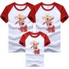 Bufanda navideña de verano transfronteriza coreana con ciervo, ropa familiar de algodón fino, ropa para niños, camiseta de manga corta con hombros al descubierto y colores a juego para cuatro